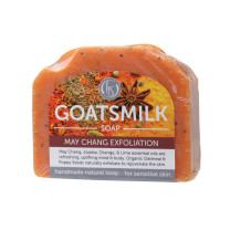 Harmony Soapworks Goat’s Milk Soap - May Chang Exfoliation