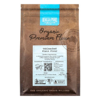 Kialla Organic Unbleached Plain Flour